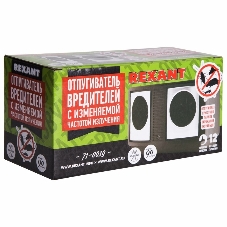 Отпугиватель вредителей Rexant с изменяемой частотой излучения, ПРОФИ, 220В