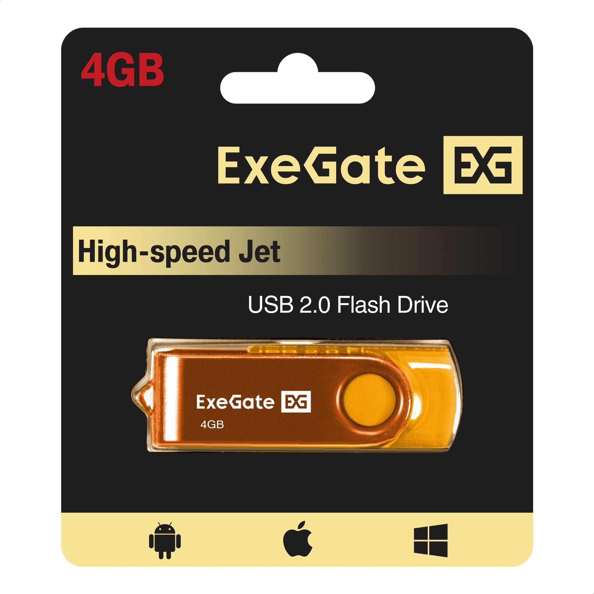 Exegate EX302032RUS USB-флеш накопитель ExeGate Jet 4GB жёлтый (USB2.0, 480Mbps, пластик/металл)
