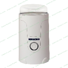 Кофемолка Микма ИП 33 белая, 150 Вт, емкость чаши 50 гр (в уп. 6 шт)