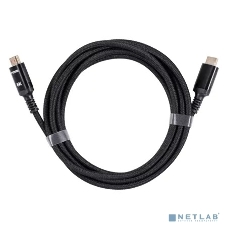 Кабель iOpen HDMI 19M/M,ver. 2.1 8KX60Hz (Econom) оплетка 3m ACG859B-3.0