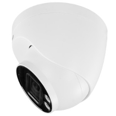 Камера видеонаблюдения IP Dahua DH-IPC-HDW2849TP-S-LED-0280B-PRO 2.8-2.8мм цв. (DH-IPC-HDW2849TP-S-LED-PRO)