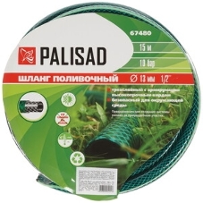 Шланг поливочный Palisad ПВХ 1/2