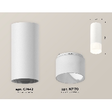 Светильник Ambrella Light XS7442016 SWH/FR белый песок/белый матовый MR16 GU5.3 (C7442, N7170)