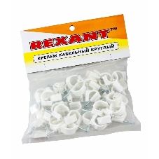 Крепеж кабеля круглый Rexant 20 мм, белый (упак. 50 шт)