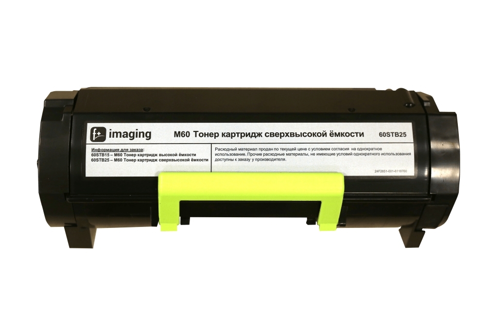 Картридж лазерный Fplus 60STB25 чёрный (25000 стр.) для f+ M60ade