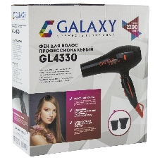 Фен Galaxy Line GL 4330 черный, 2200 Вт