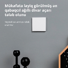 Выключатель умный одноклавишный Aqara Smart Wall Switch H1 (WS-EUK01)