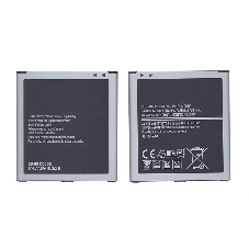 Аккумуляторная батарея EB-BG530BBC для Samsung Galaxy Grand Prime (SM-G530H, SM-G5309W) 3.8V 9.88Wh