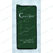 Керамическая пленка (стекло) для Xiaomi Mix3 черный