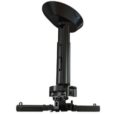 Универсальное потолочный комплект Wize Pro PR35A состоящий из крепления+штанги 60-90 см +площадки к потолку для проектора, максимальное расстояние между крепежными отверстиями 430 мм, наклон +/- 25°, поворот +/- 6°, вращение 360°, до 23 кг, черный