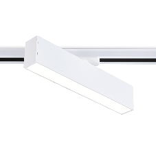 Трековый однофазный светильник Ambrella light GL6763 WH белый LED 12W 4200K 300*22*48