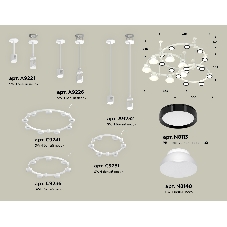 Светильник Ambrella light XR92212010/22 SWH/PBK/FR белый песок/черный полированный/белый матовый GX53