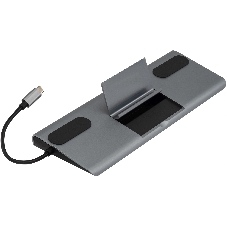 Стыковочная станция Digma DS-991, серый