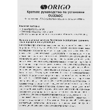 USB-концентратор ORIGO OU3340C/A1A, USB Type-C, USB 3.0/USB Type-C, USB Type-C