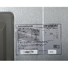 Холодильник Hyundai CS4083FIX 2-хкамерн. нержавеющая сталь (двухкамерный)