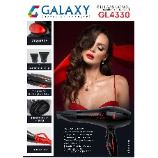 Фен Galaxy Line GL 4330 черный, 2200 Вт