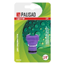 Адаптер пластмассовый Palisad 3/4
