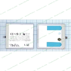 Аккумуляторная батарея BT51 для Meizu MX5