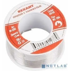 Припой с канифолью Rexant 250 гр. 0.6 мм/Sn60 Pb40 Flux 2.2%/