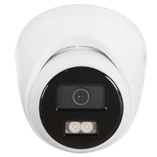Уличная IP-камера 4Мп HiWatch DS-I453L(D)(4мм) - с LED-подсветкой до 30м и технологией ColorVu