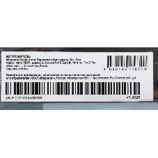 Накопитель SSD PC PET PCPS001T1, 1Tb, SATA, M.2 2280, R/W 500/450