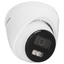 Уличная IP-камера 4Мп HiWatch DS-I453L(D)(4мм) - с LED-подсветкой до 30м и технологией ColorVu