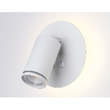 Настенный светильник с выключателем Ambrella light FW2462 WH белый GU10 max 12W+LED 4200K 7W D145*150