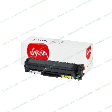 Картридж лазерный Sakura 055HY (3017C002) для Canon MF742/MF746CX/MF744CDW/LBP664CX/LBP663CDW/400M454DN/400M454DW/400M479DW/400M479FDN/400M479FDW, желтый, 5900 к. (чип без счетчика копий)