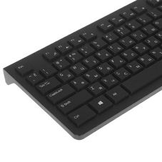 Комплект клавиатура+мышь Smartbuy 206368AG беспроводной, USB, 1600 DPI, чёрный