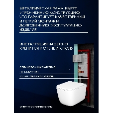 Инсталляция с унитазом комплект BAU PRO 6 в 1: унитаз подвесной безободковый торнадо Bau Dream 51х35, быстросъемное сиденье микролифт, кнопка смыва BAU Pulse, серый металлик/хром