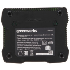 Зарядное устройство Greenworks G24X2UC2, 24V (2931907)