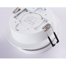 Светильник Ambrella light TN5240 WH белый GX53 D110*42