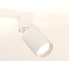Комплект накладного поворотного светильника Ambrella light XM6312030 SWH/WH белый песок/белый MR16 GU5.3 (A2220, C6312, N6101)