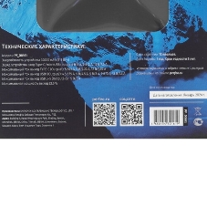 Портативный аккумулятор Perfeo Powerbank MOUNTAINS 30000 mAh/LED дисплей/PD + QC 3.0/Type-C/4 USB/Выход: 3A, max 22.5W White (PF_D0162)