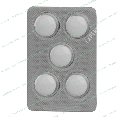 Таблетки для чистки кофемашин от кофейных масел блистер 5 таб. по 2г