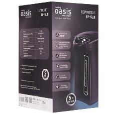 Термопот Oasis TP-5LB