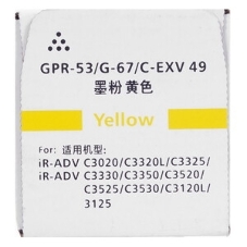 Картридж NVPrint совместимый Canon C-EXV49 Yellow для iR ADV C3320/3320i/3325i/3330i/3530i/3525i/3520i (19000k)