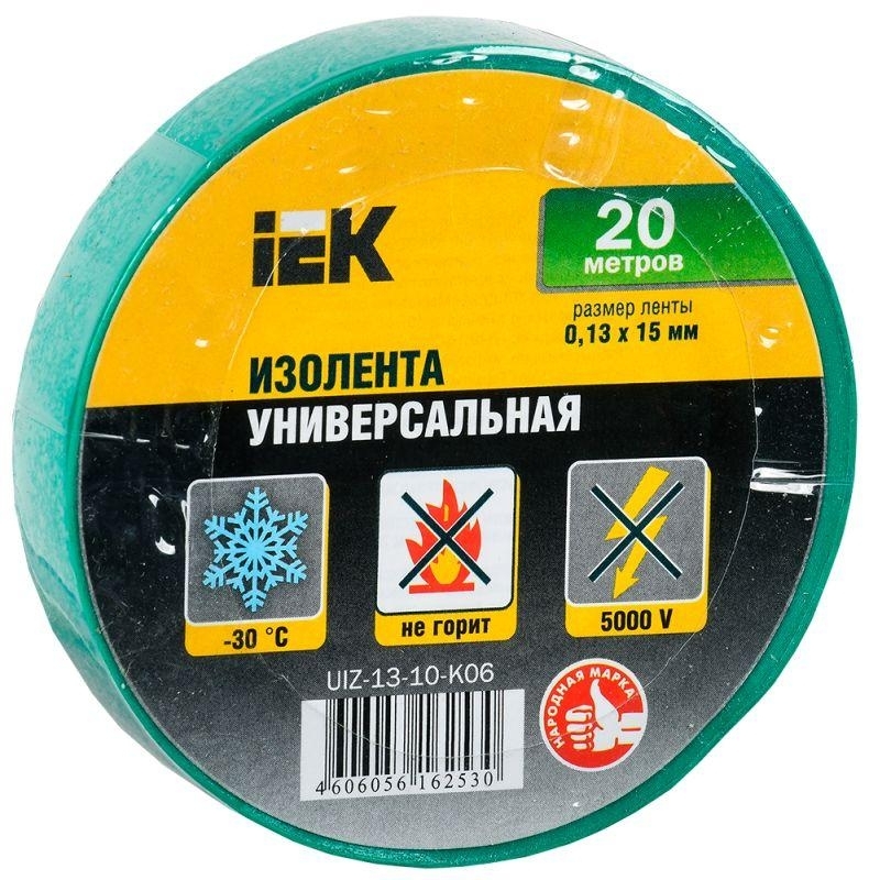 Изолента IEK UIZ-13-10-K06 0,13х15 мм зеленая 20 метров