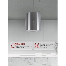 Вытяжка каминная MBS Petunia 135 Island Inox нержавеющая сталь управление: кнопочное (1 мотор)