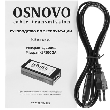 Инжектор POE Osnovo Midspan-1/300G