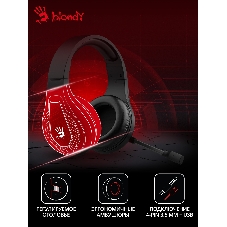 Гарнитура Bloody G230P чёрный, проводная, USB, подсветка