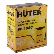Опрыскиватель Huter SP SP-10AC аккум. ранц. 10л желтый/черный (70/13/52)