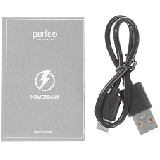 Портативный аккумулятор Perfeo Powerbank MOUNTAINS 30000 mAh/LED дисплей/PD + QC 3.0/Type-C/4 USB/Выход: 3A, max 22.5W White (PF_D0162)