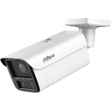 Камера видеонаблюдения Dahua DH-IPC-HFW5459ZP-ZHE-PV-PRO, IP, 4 Мп, 2.7-12 мм, белая