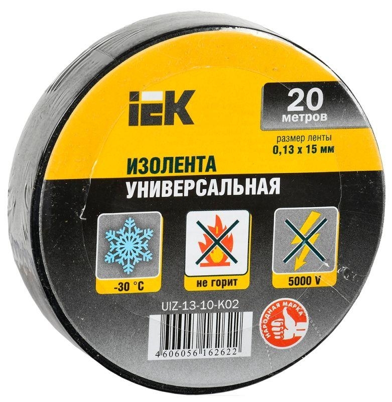 Изолента IEK UIZ-13-10-K02 0,13х15 мм черная 20 метров