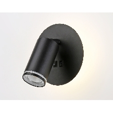 Настенный светильник с выключателем Ambrella light FW2463 BK черный GU10 max 12W+LED 4200K 7W D145*150
