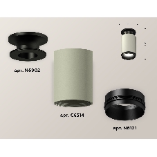 Светильник Ambrella Light XS6314080 SGR/PBK серый песок/черный полированный MR16 GU5.3 (N6902, C6314, N6121)