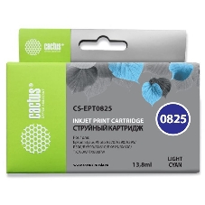 Картридж струйный Cactus CS-EPT0825 (T0825) светло-голубой (13,8 мл) для Epson Stylus Photo R270/290/RX590