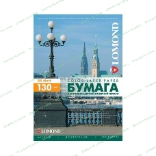 Фотобумага Lomond двусторонняя матовая, для лазерной печати, 130 г/м2, A4/250л.