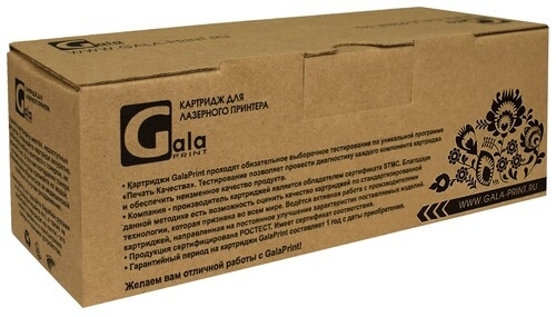 Картридж лазерный GalaPrint GP-407902 (SPC340E) для принтеров Ricoh SPC340/SPC340DN Yellow 5000 копий